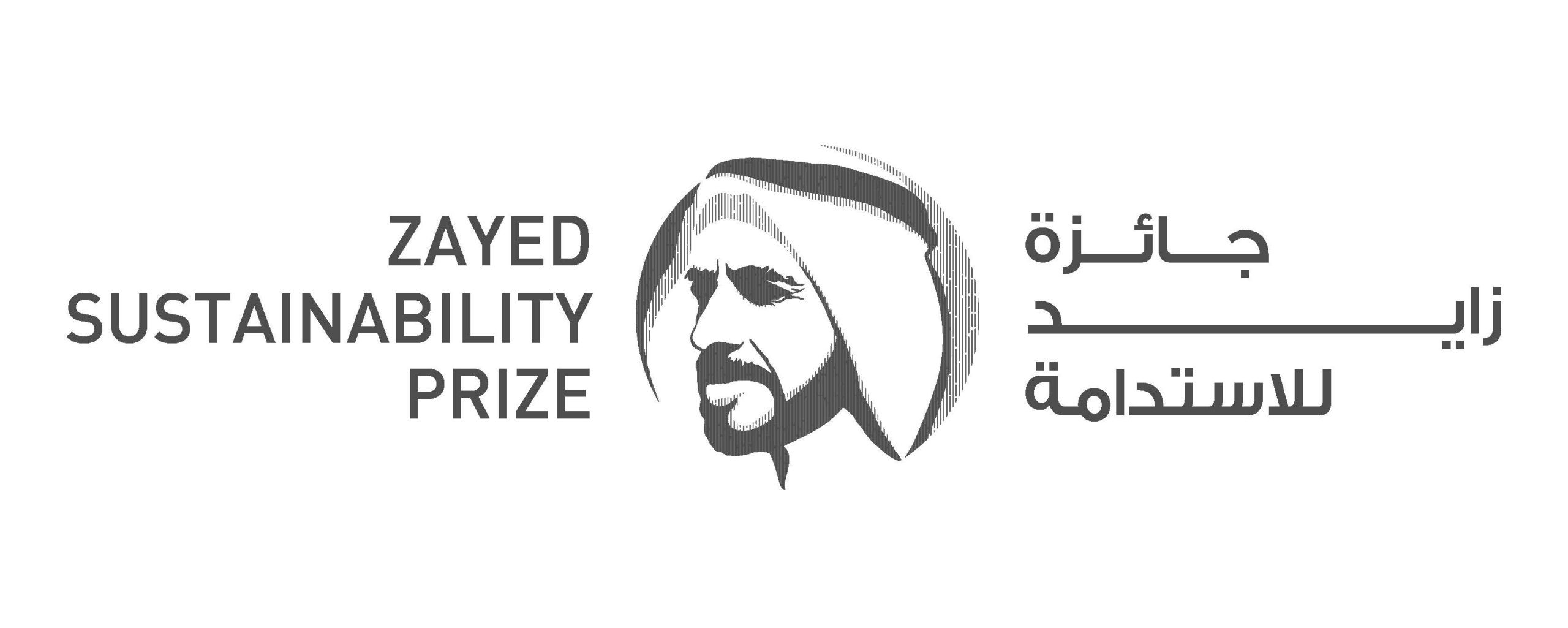 Le Prix Zayed pour le développement durable démontre son impact mondial avec plus de 5 900 candidatures