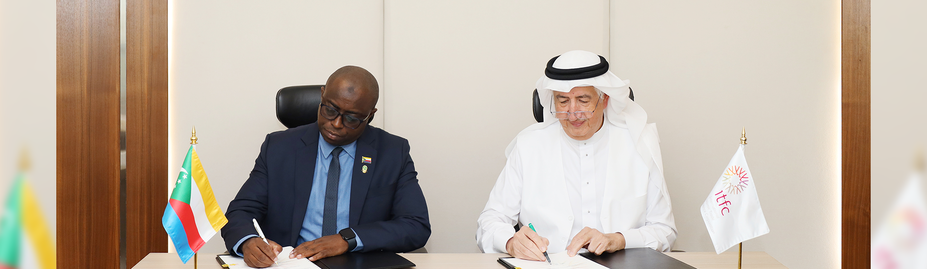 ITFC and Union of Comoros Strengthen Partnership with New EUR 330 Million Framework Agreement and Food Security Facility