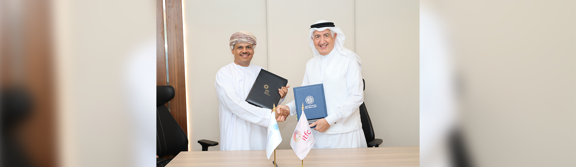 ALIZZ ISLAMIC BANK PARTNERS WITH THE INTERNATIONAL ISLAMIC TRADE FINANCE CORPORATION TO SUPPORT THE PRIVATE SECTOR IN OMAN